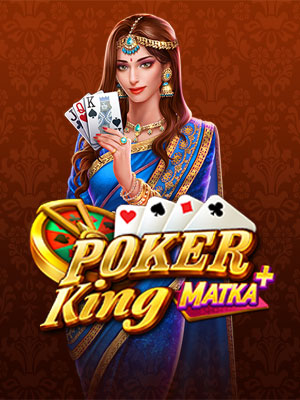 poker king